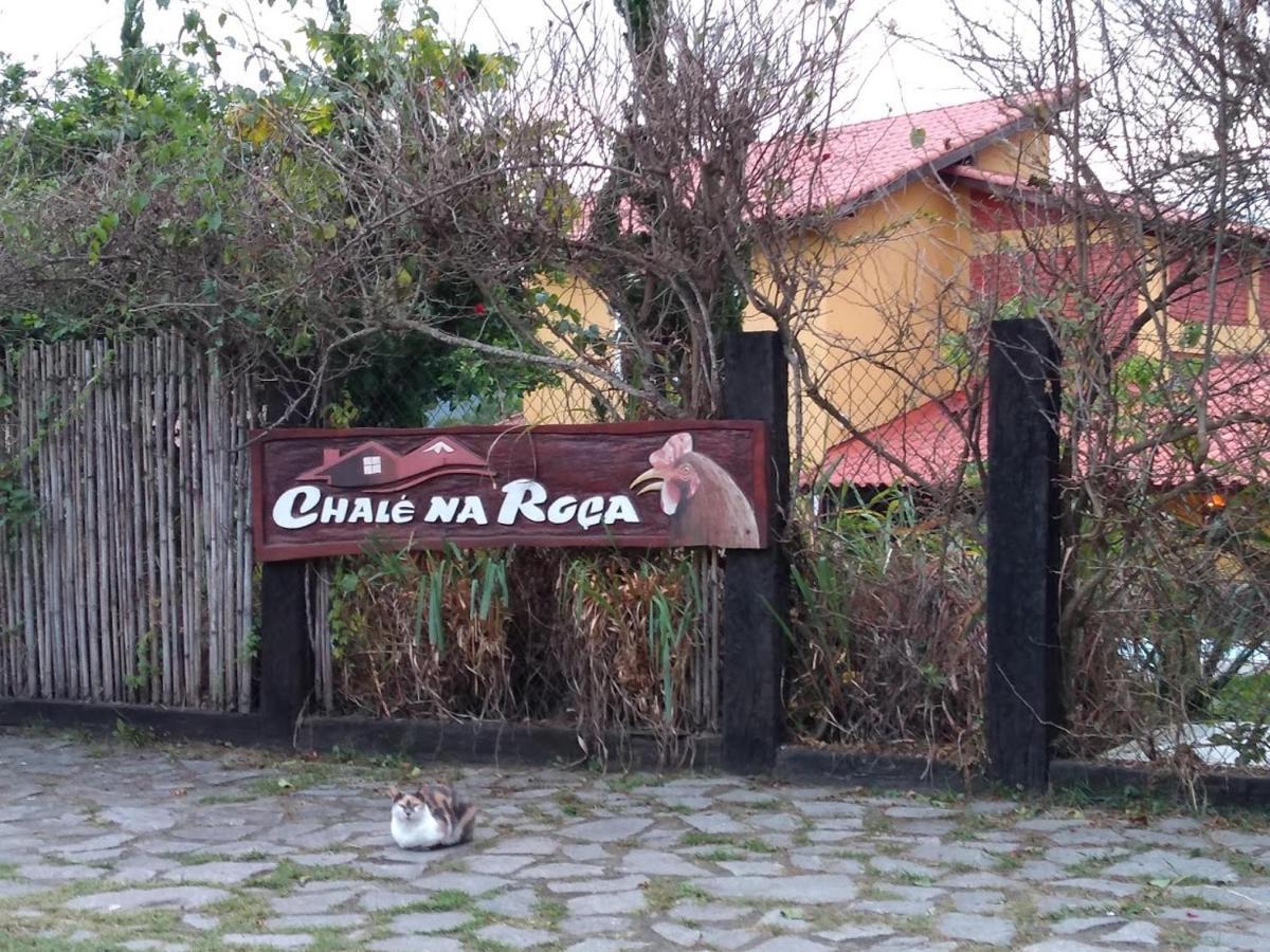 Pousada Chale Na Roca Penedo Екстер'єр фото